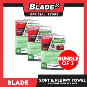 3pcs Blade Microfiber Cloth Soft and Fluffy Towel 40cm x 40cm Green