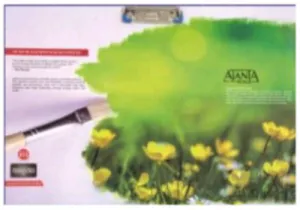 Ajanta Exam Board No. 815 A3 Size Big
