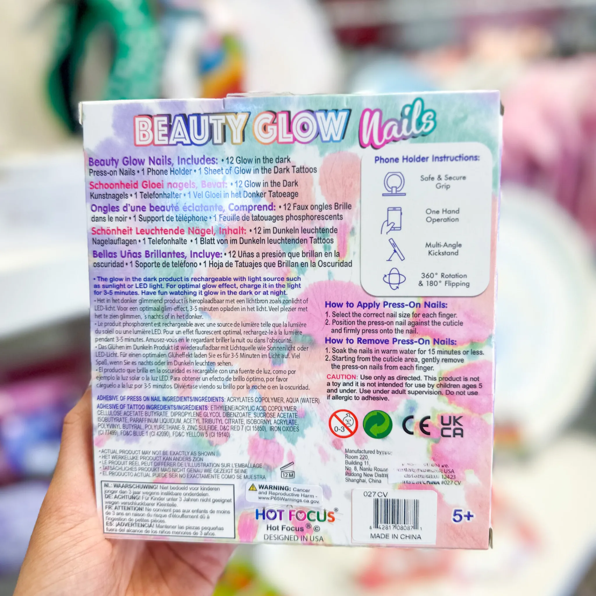 Kid Gifts | Beauty Glow Nails Cool Vibes