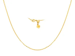 Optional Chain Adjustable