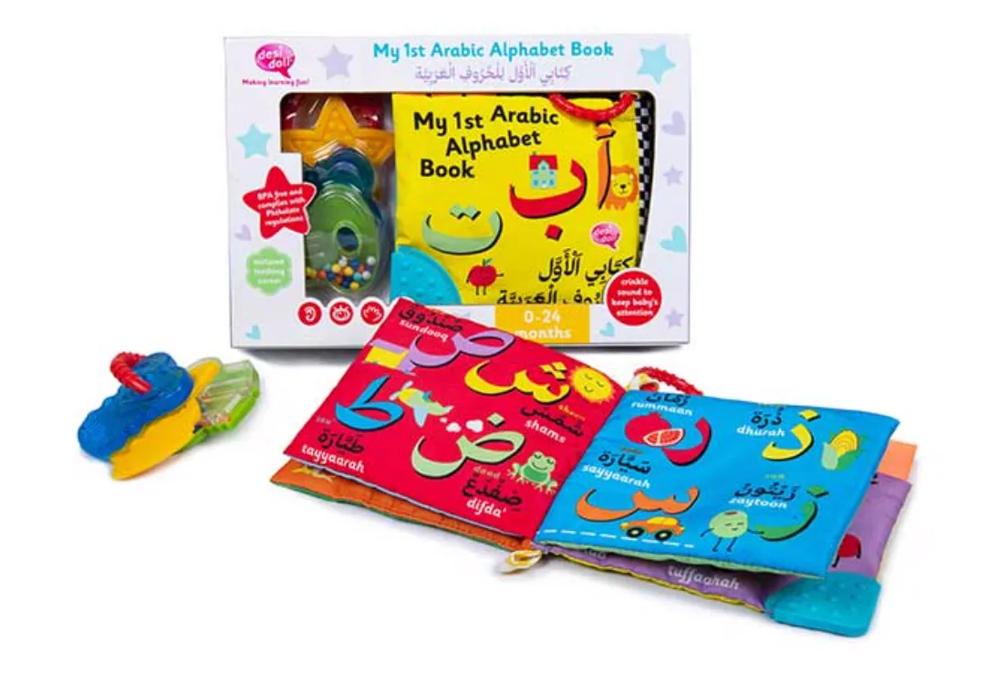 Soft Cloth Book – Arabic Alphabets