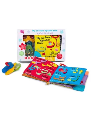 Soft Cloth Book – Arabic Alphabets