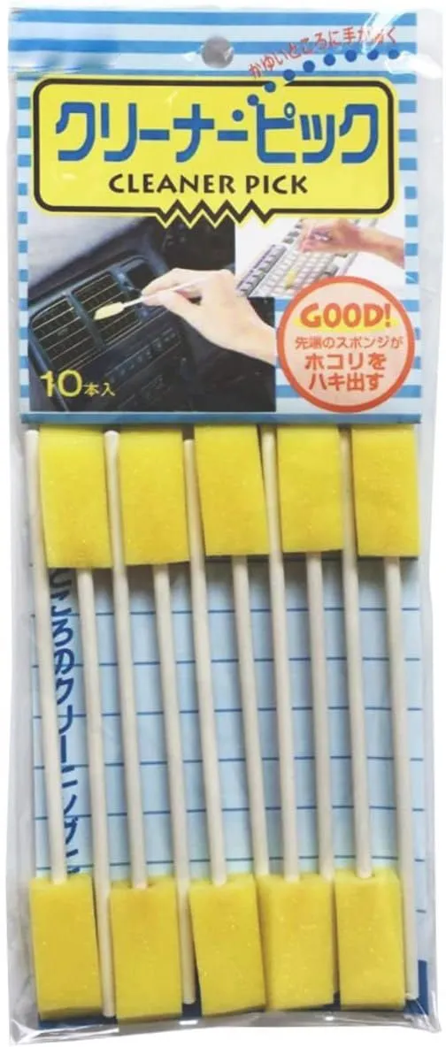 Vroom Cleaner Pick 10PCS